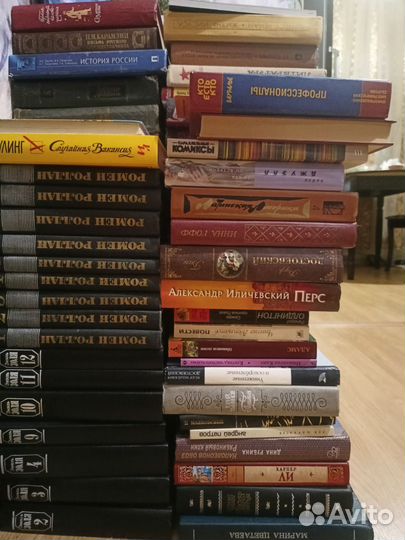 Домашняя библиотека. Большой выбор по отраслям