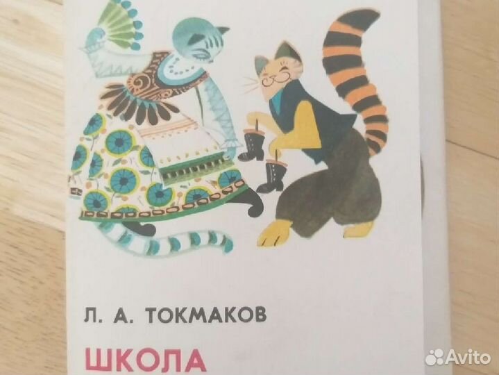 Наборы открыток