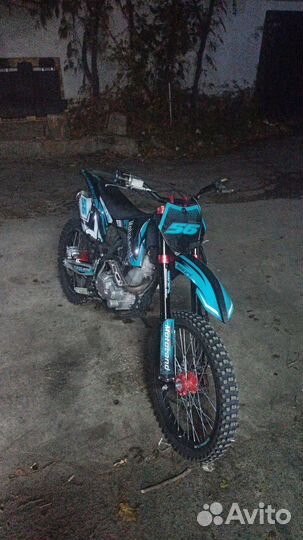 Motoland 250 172fmm