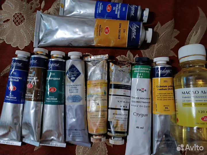 Масляные краски