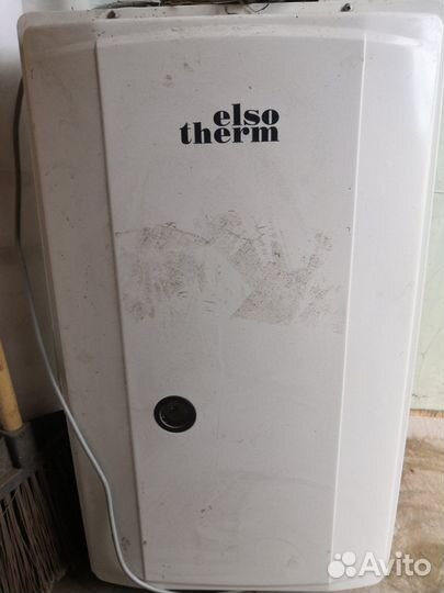 Котел отопительный газовый