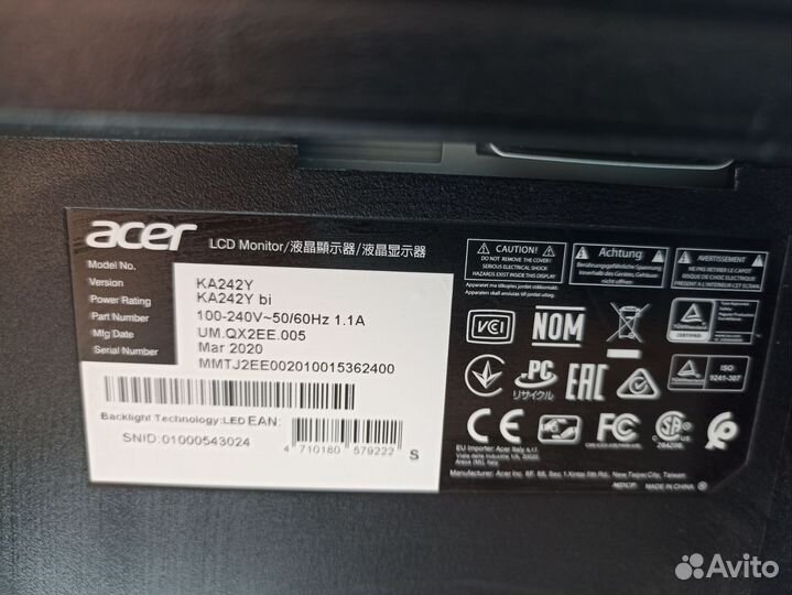 Монитор на запчасти acer