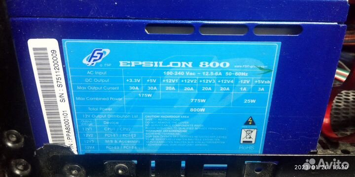 Продаю компьютер