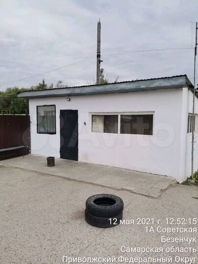 Хлебозавод, 1042 м²