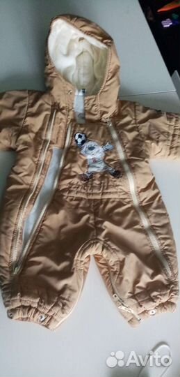 Комбинезон