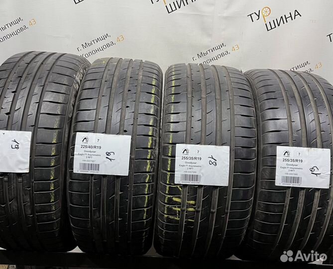 Goodyear Eagle F1 Asymmetric 2 225/40 R19 94Y