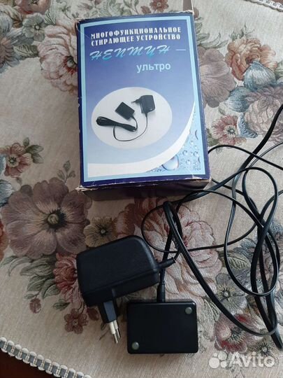 Стиральное устройство