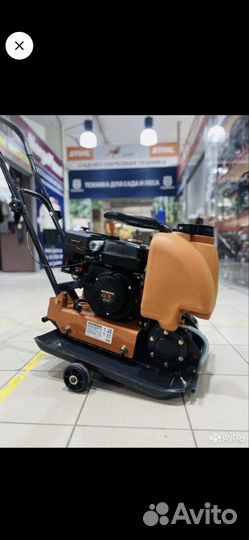 Аренда прокат виброплиты