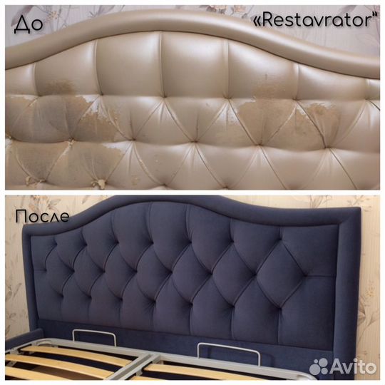 Перетяжка, ремонт, реставрация мебели