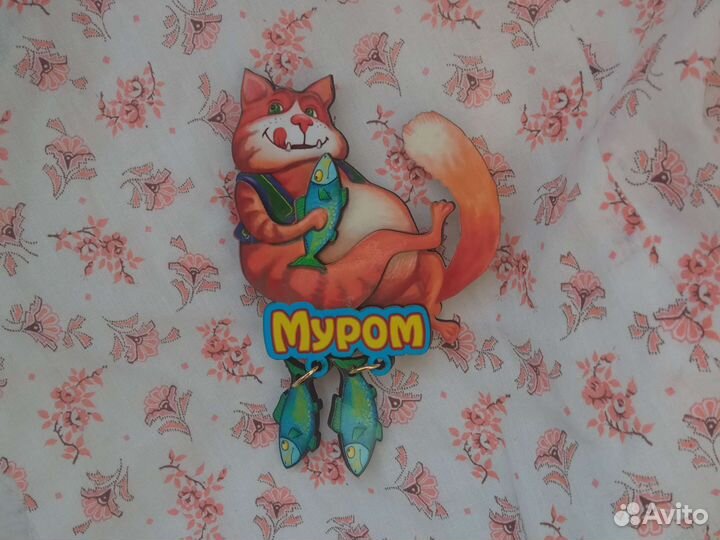 Коты из Мурома - магниты на холодильник