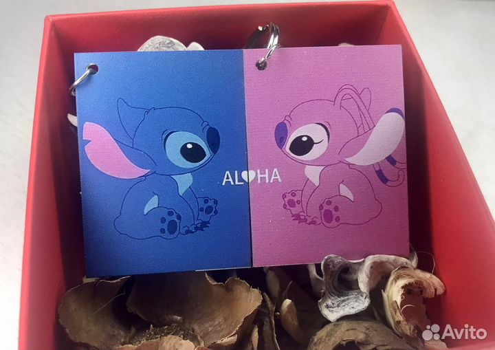 Подарок парню