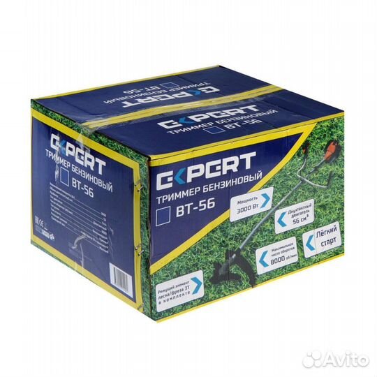 Триммер бензиновый 56 куб