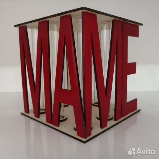 Подставка для цветов