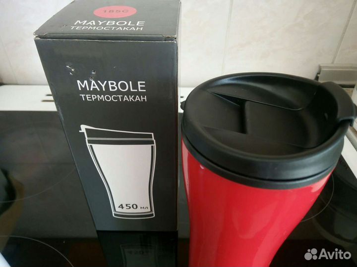 Термостакан