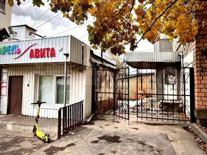 Комната 25 м², 3/4 эт.