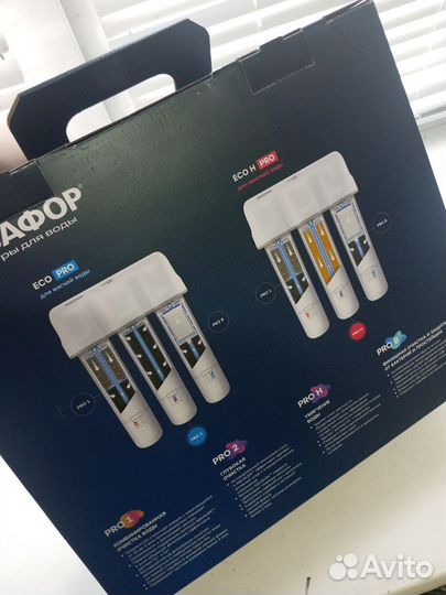 Водоочиститель Аквафор модель Кристалл ECO Pro