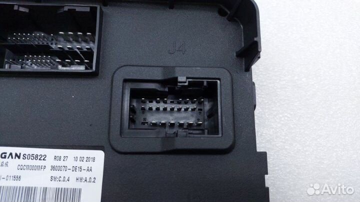 Б/У Блок комфорта Состояние отличное, оригинал