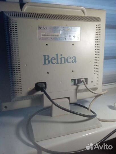 Монитор Belinea, 50-60hz, рабочий
