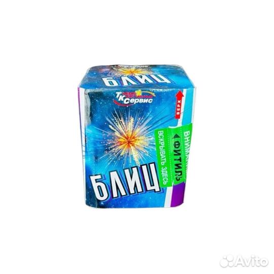 Фейерверк «Блиц»