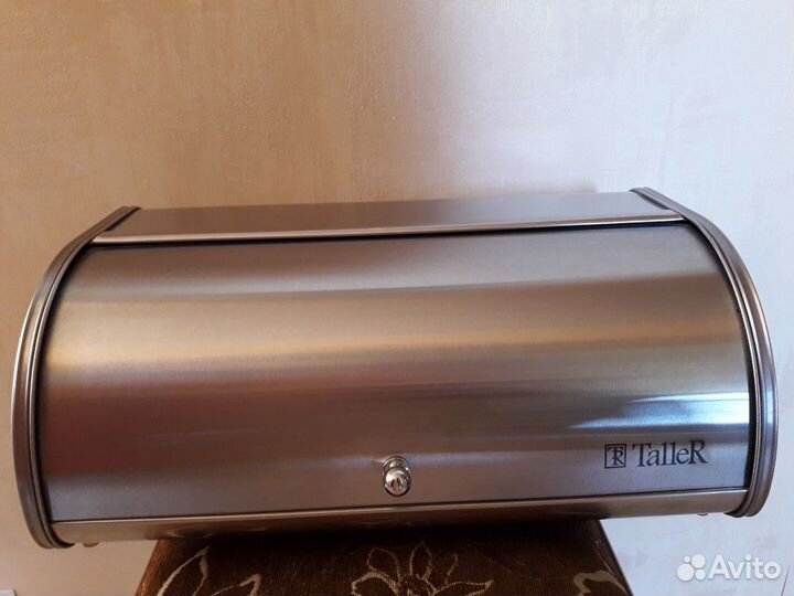 Хлебница Taller