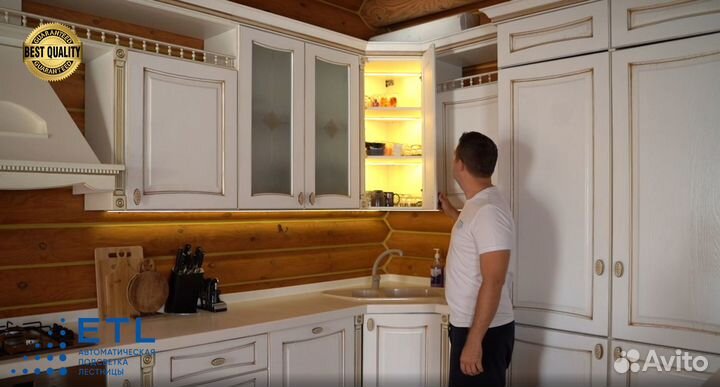 Система умной подсветки кухни с 5-летней гарантией