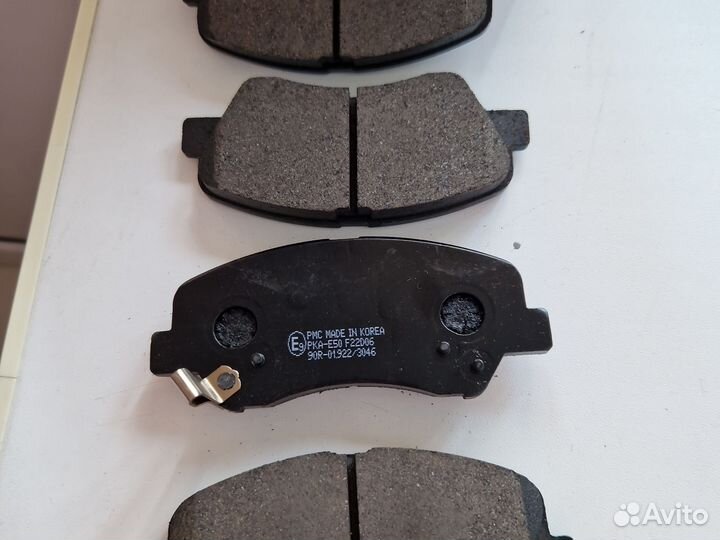 Тормозные колодки