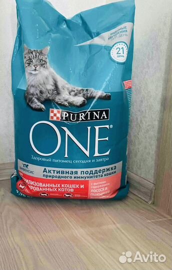 Корм для кошек purina one