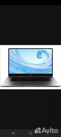 Huawei MateBook laptop - J1E5T8NS