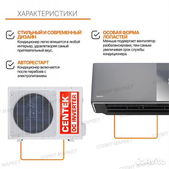 Centek CT-65G13 carbon gray (Матовый серый)