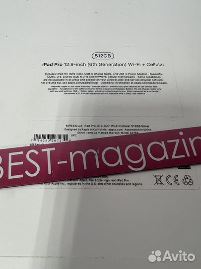 Apple iPad Pro 12.9 M2 (2022) 512Gb LTE Space Grey