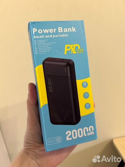 Powerbank 20000