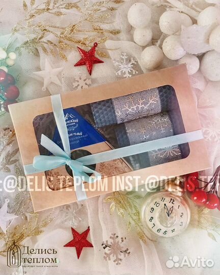 Подарочный набор свечи и чай