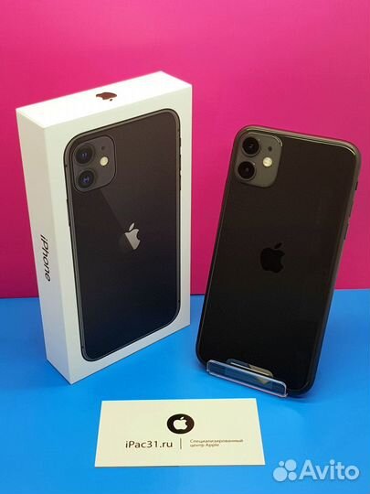 iPhone 11, 64 ГБ
