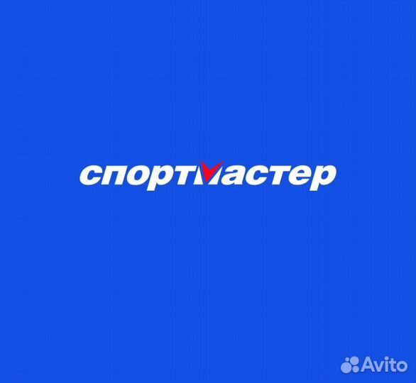 Бонусы спортмастер