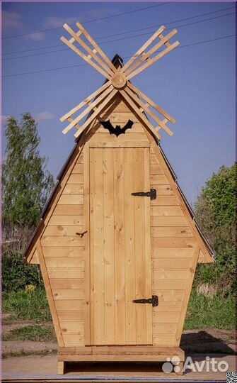 Дачный туалет TOP226