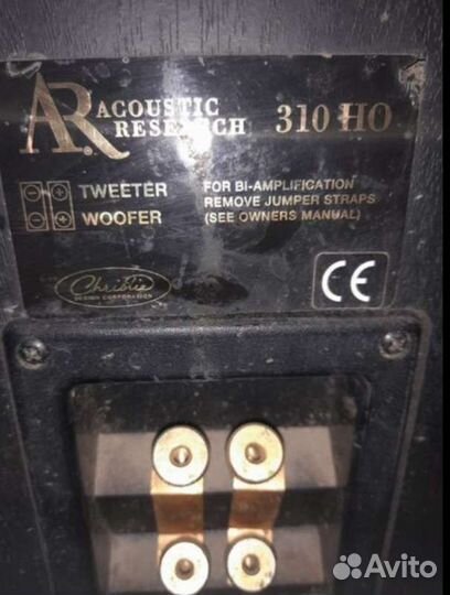 Профессиональный музыкальный центр