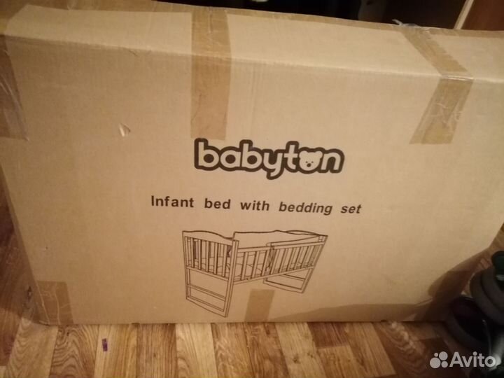 Детская колыбель Babyton