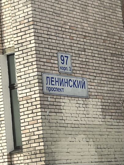 Сдам отделы: розлив пиво; овощи фрукты