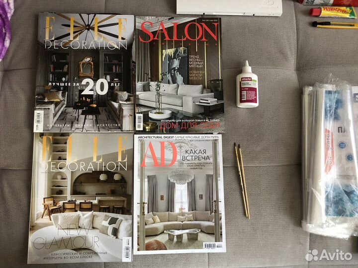 Канцелярия, для худ. студентов и другое