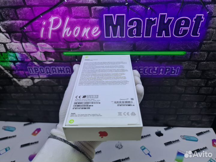 iPhone 13