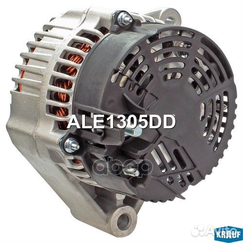 Генератор ALE1305DD Krauf