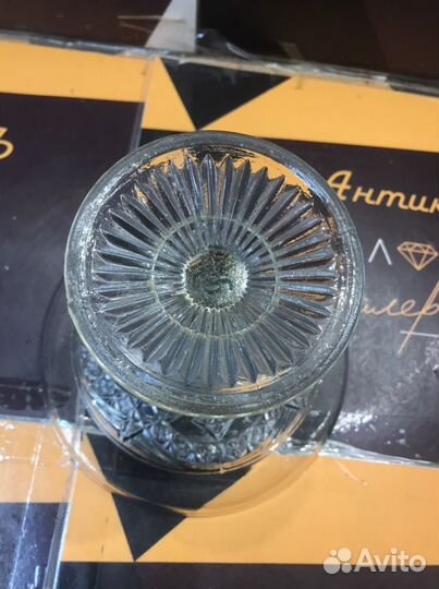 Ваза для фруктов старинная стекло