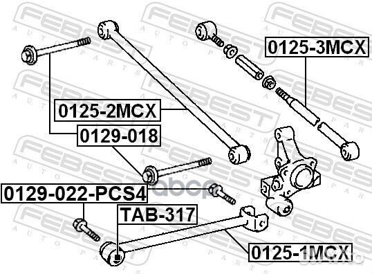 Болт подвески toyota avensis/caldina 97-03 (мин