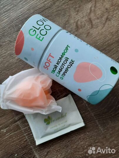 Менструальная чаша