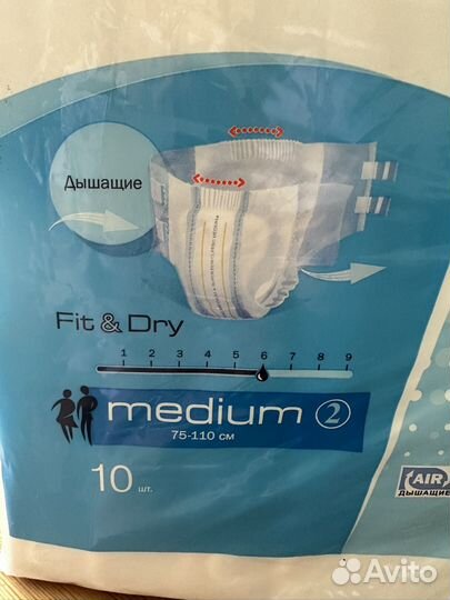 Памперсы для взрослых seni 2