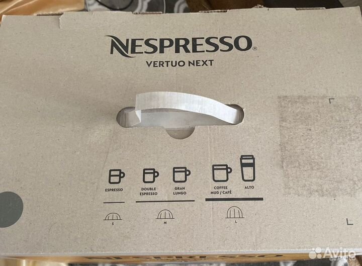Кофемашина delonghi nespresso