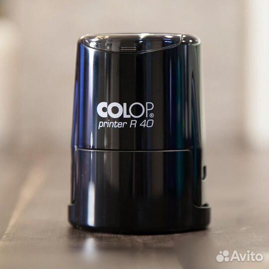 Оснастки для печатей colop r40