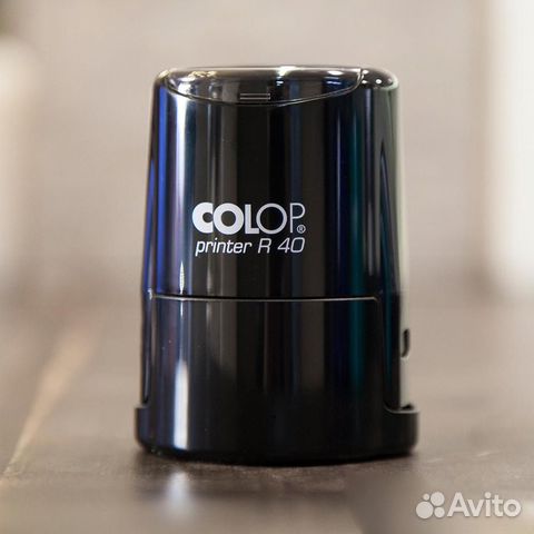Оснастки для печатей colop r40
