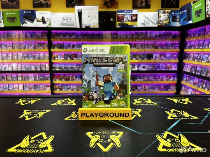 Minecraft Xbox 360