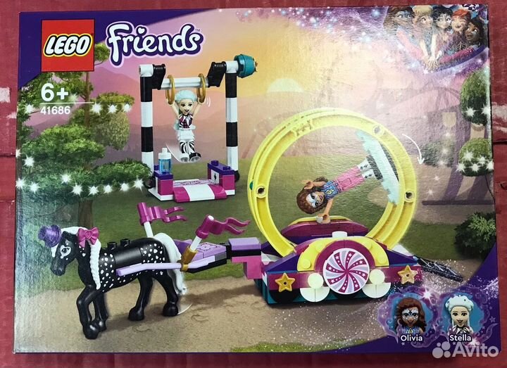 Конструктор lego Friends 41686 Волшебная акробатик